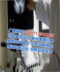 山西IVF进出口事务所